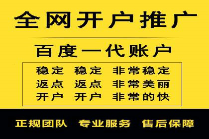 信息流运营实战：成功案例解析